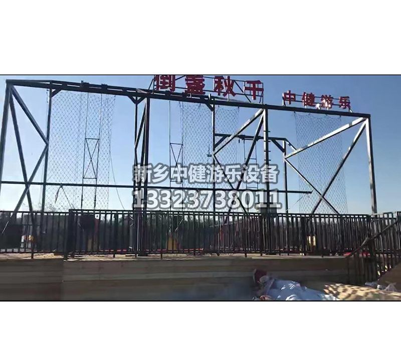 了解設(shè)備常見(jiàn)問(wèn)題，輕松避開(kāi)安全隱患